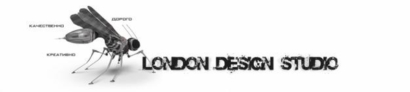 Студия London-Design предлагает все виды наружней рекламы и прочего 