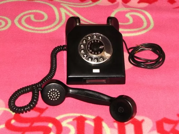 Телефон про-ва DDR 