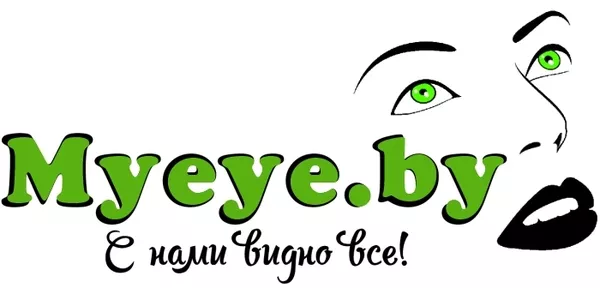 Myeye.by  - интернет-магазин контактных линз в Новополоцке